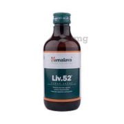 buy Himalaya LIV-52 Syrup in Delhi,India