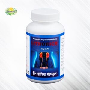 Dhanwantari Lithorich Capsules