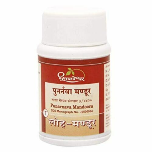 buy Dhootapapeshwar Punarnava Mandoora Tablet in Delhi,India