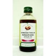 buy Vaidyaratnam Arimedadi Tailam in Delhi,India