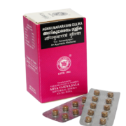 buy Arya Vaidya Sala Agnikumararsam Gulika Tablets in Delhi,India