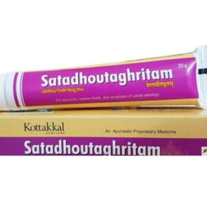 Arya Vaidya Sala Satadhoutaghritam