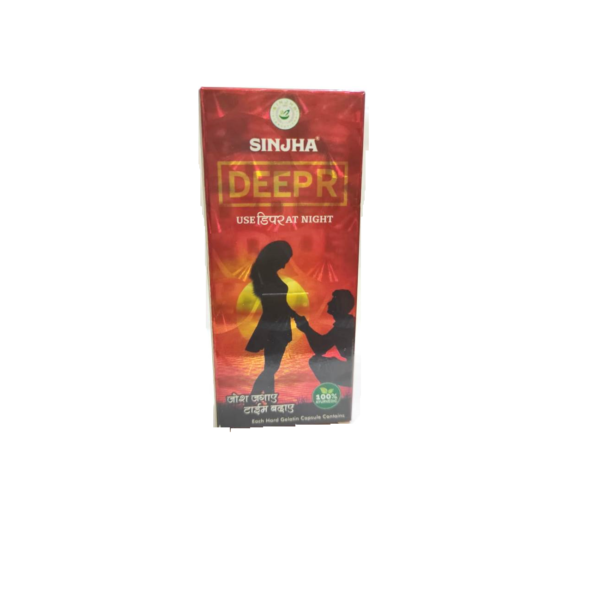 buy Sinjha Ayurvedic Deepr Capsules in Delhi,India