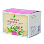 buy Rajah Ayurveda Diabest – R Tablets in Delhi,India