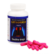 buy Dhanwantari Lithorich Capsules in Delhi,India