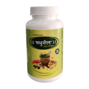 buy Dhanwantari Madhunil Amrit Capsule in Delhi,India