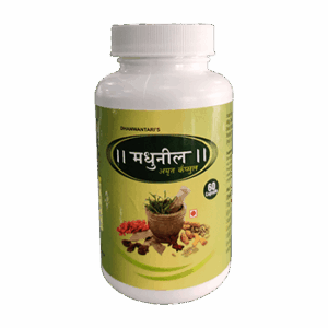 Dhanwantari Madhunil Amrit Capsule