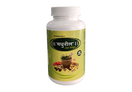 buy Dhanwantari Madhunil Amrit Capsule in Delhi,India