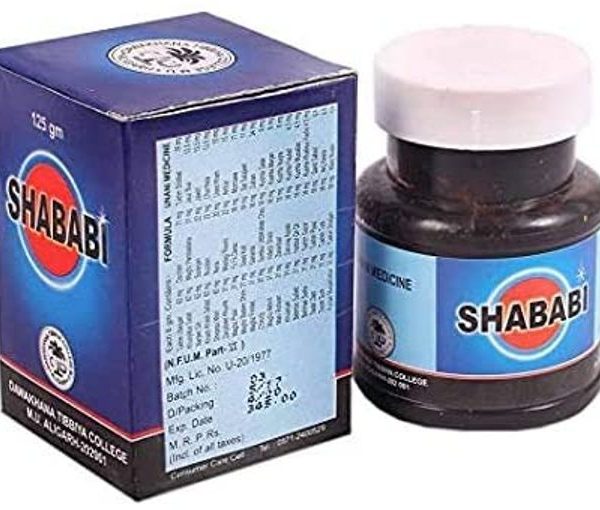 buy AMU Dawakhana Tibbiya Shababi in Delhi,India