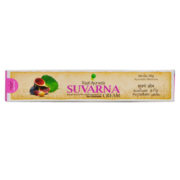 buy Rajah Ayurveda Suvarna Cream in Delhi,India