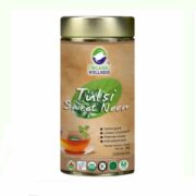 buy Organic Wellness Tulsi Sweet Neem Tea Tin in Delhi,India