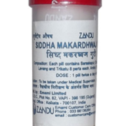 buy Zandu Siddha Makar Dhawaj Gutika in Delhi,India