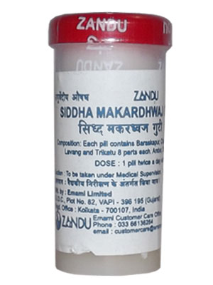 buy Zandu Siddha Makar Dhawaj Gutika in Delhi,India