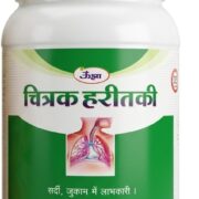 buy Unjha Chitrak Haritaki Paste in Delhi,India