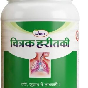 Unjha Chitrak Haritaki Paste