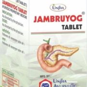buy Unjha Jambruyog Tablets in Delhi,India