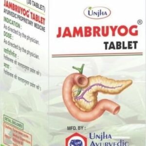 Unjha Jambruyog Tablets
