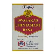 buy Unjha Swaskas Chintamani Ras in Delhi,India