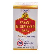 buy Unjha Basant Kusumakar Ras- 1 gm in Delhi,India