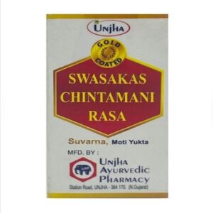 Unjha Swaskas Chintamani Ras