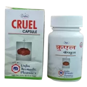 buy Unjha Cruel Capsule- 15 caps in Delhi,India