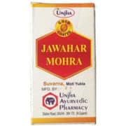 buy Unjha Jawaharmohra Ras in Delhi,India