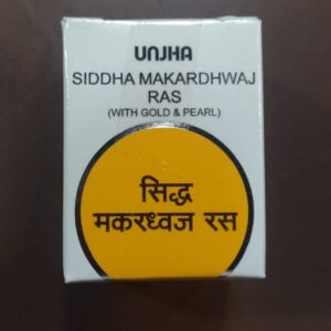 Unjha Siddha Makardhwaj Tablets