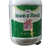 buy Unjha Chitrak Haritaki Paste in Delhi,India