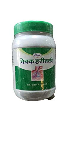 buy Unjha Chitrak Haritaki Paste in Delhi,India