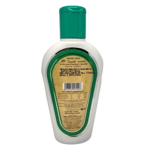 Buy Rajah Ayurveda Veni Ayurvedic Hair Oil in Delhi, India at