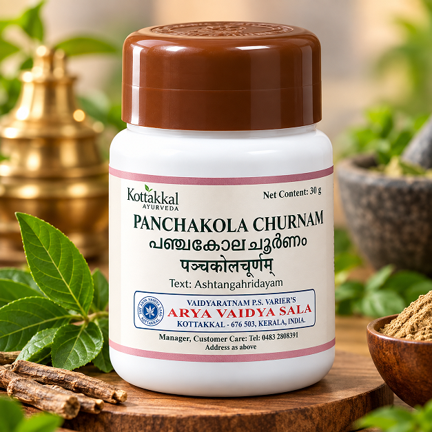 buy Arya Vaidya Sala Panchakola Churnam in Delhi,India buy Arya Vaidya Sala Panchakola Churnam in Delhi,India