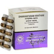 buy Arya Vaidya Sala Kottakkal Dhanvantaram Kwatham in Delhi,India