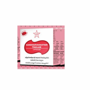 SKM Gandharvahastadi Thailam 100 Capsules