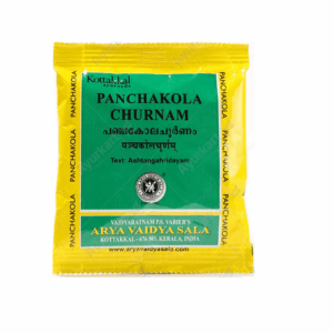 Arya Vaidya Sala Panchakola Churnam (10 X 10gm)