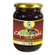 buy Organic Wellness Chyawanprash in Delhi,India