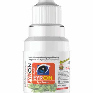 Eyron Panchagavya Eye Drop