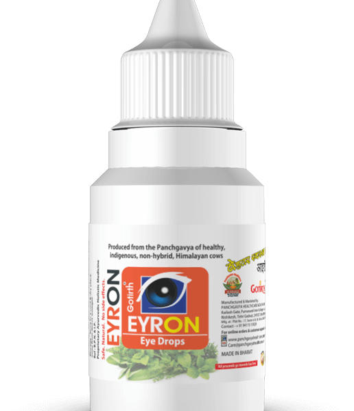 buy Eyron Panchagavya Eye Drop in Delhi,India