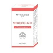 buy Ayurvedic Medohar Guggulu in Delhi,India