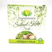 buy Dhanwantari Sidhant Kalp Soap in Delhi,India