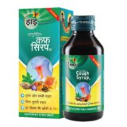 buy Zandu Ayurvedic Cough Syrup in Delhi,India