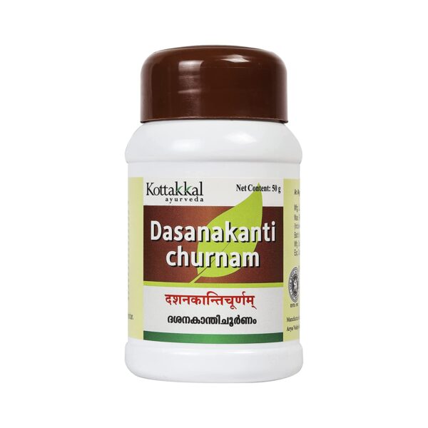 buy Arya Vaidya Sala Kottakkal Dasanakanthi Churnam in Delhi,India