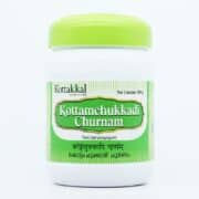 buy Arya Vaidya Sala Kottamchukkadi Churnam in Delhi,India