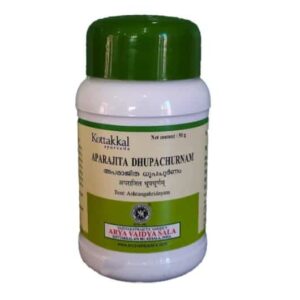 Arya Vaidya Sala Aparajitha Dhupa Churnam