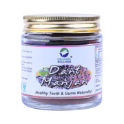 buy Organic Wellness Dant Manjan Tooth Powder in Delhi,India