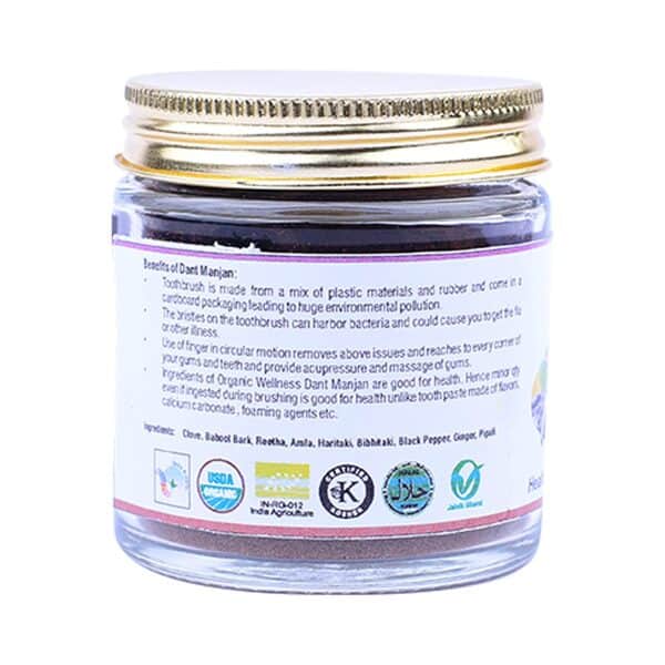 Buy Organic Wellness Dant Manjan Tooth Powder in Delhi, India at ...