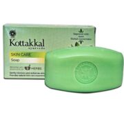 buy Arya Vaidya Sala Outtake Skin Care Soap in Delhi,India