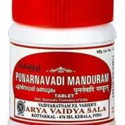 buy Arya Vaidya Sala Punarnavadi Manduram Tablets (Pack of 2) in Delhi,India