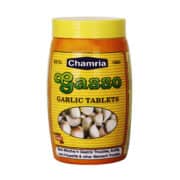 buy Chamria Herbal Gasso Garlic Tablets in Delhi,India