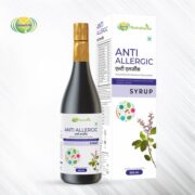 buy Nutraherbs Anti Allergic Syrup in Delhi,India