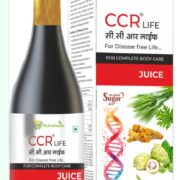 buy Dhanwantari Nutraherbs CCR Juice in Delhi,India